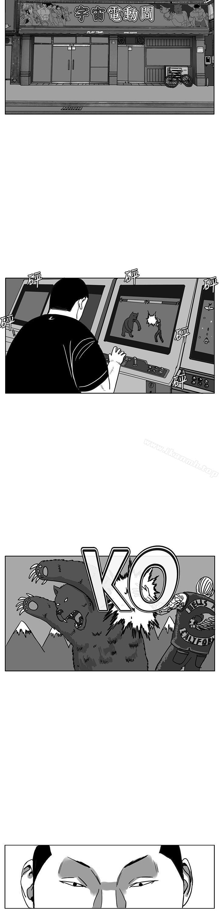 2P - RUN（完结）