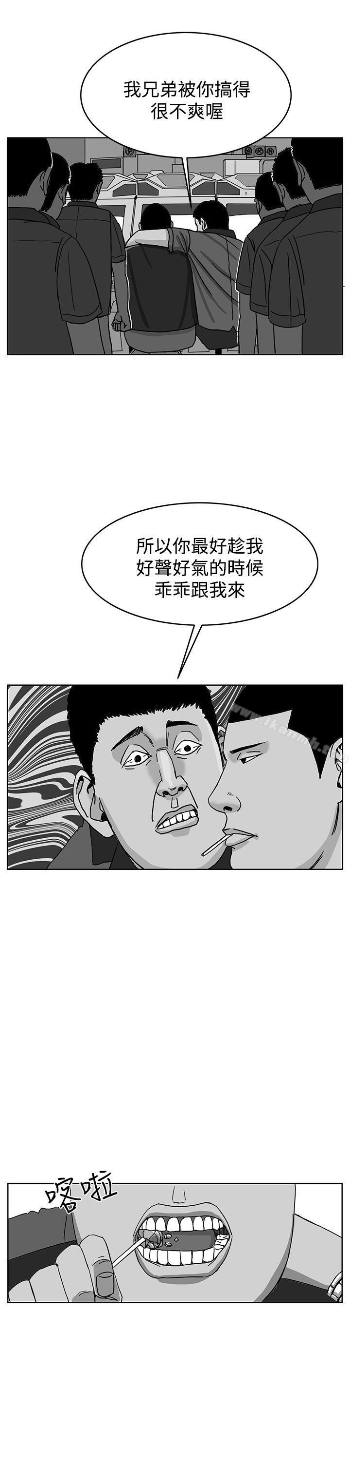 6P - RUN（完结）