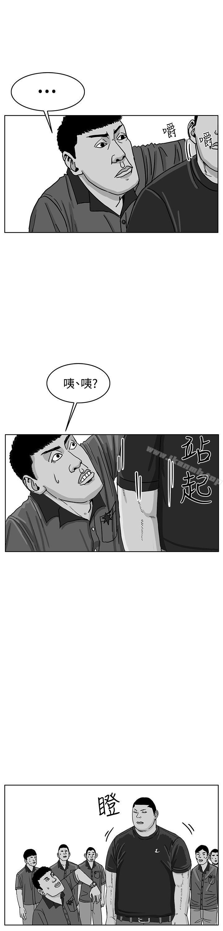 7P - RUN（完结）