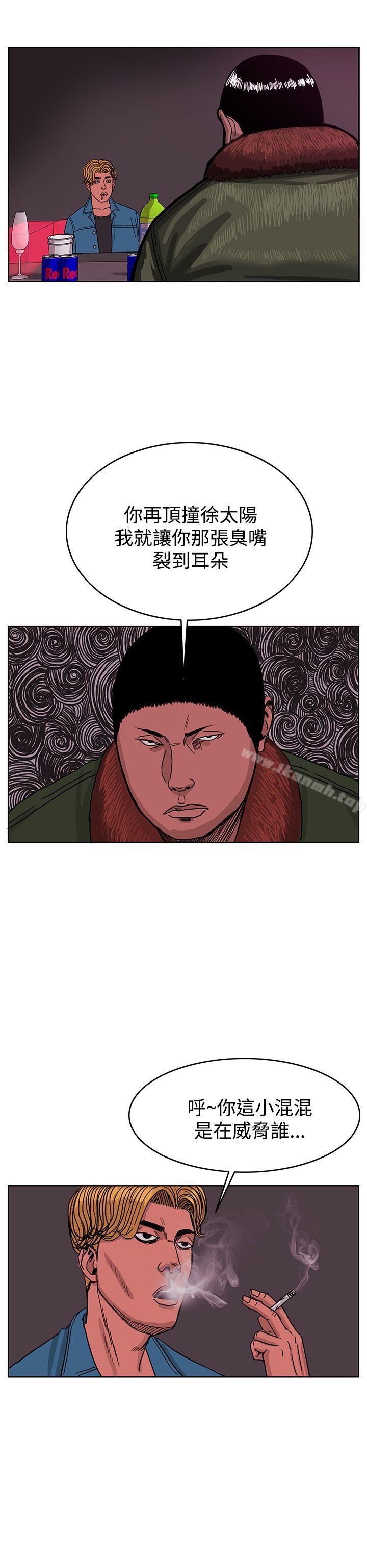12P - RUN（完结）