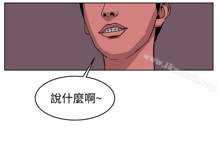 14P - RUN（完结）