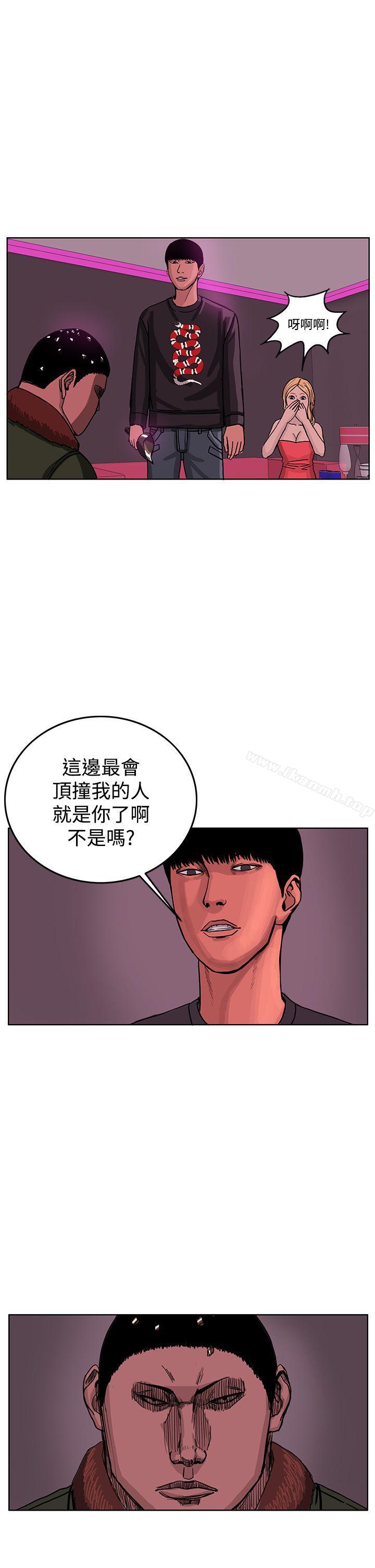 15P - RUN（完结）