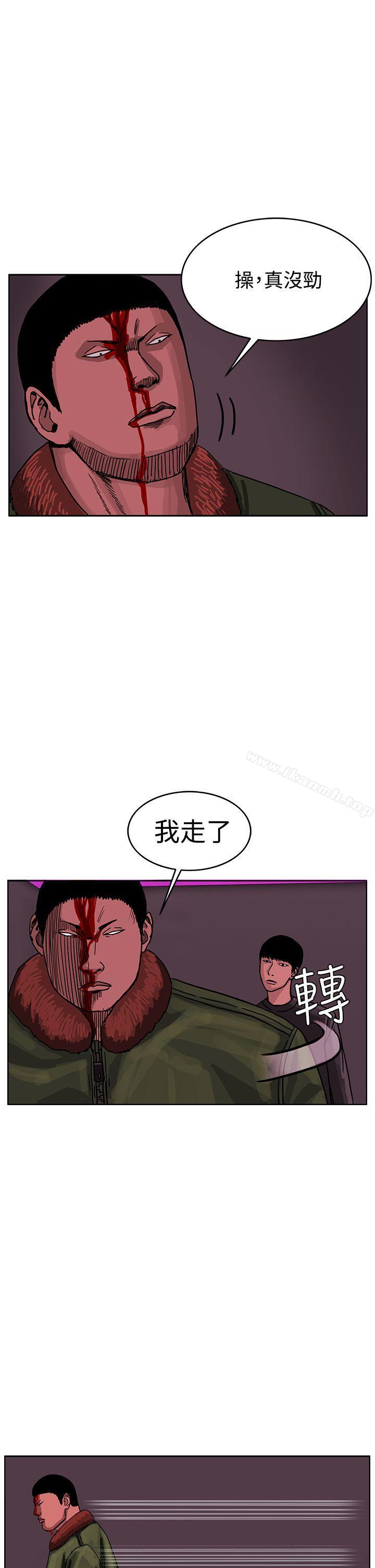 18P - RUN（完结）