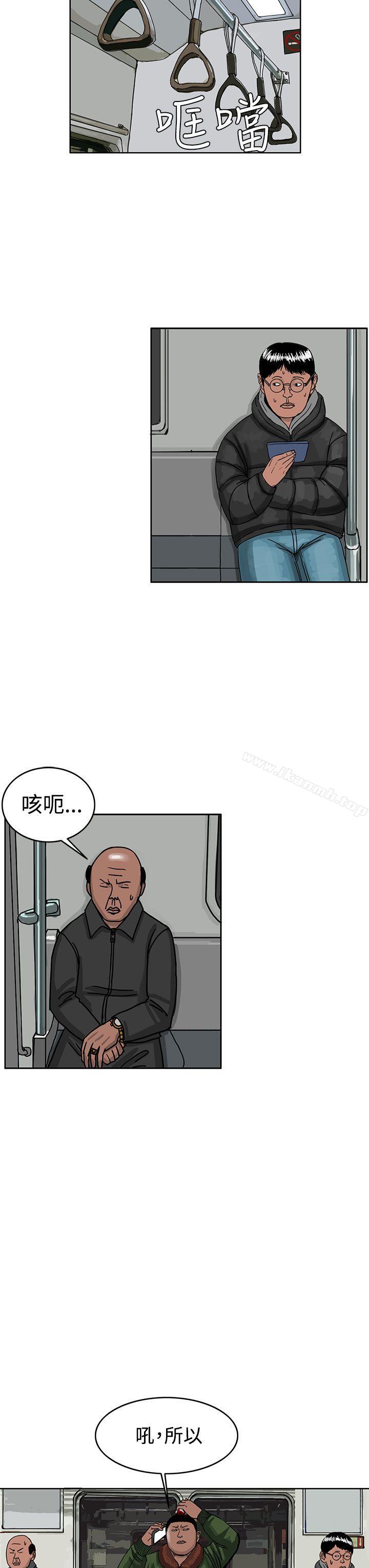 22P - RUN（完结）