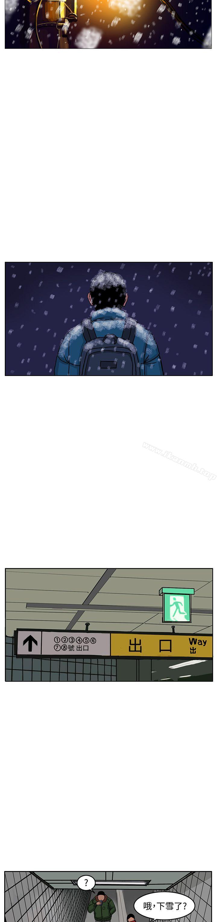 27P - RUN（完结）