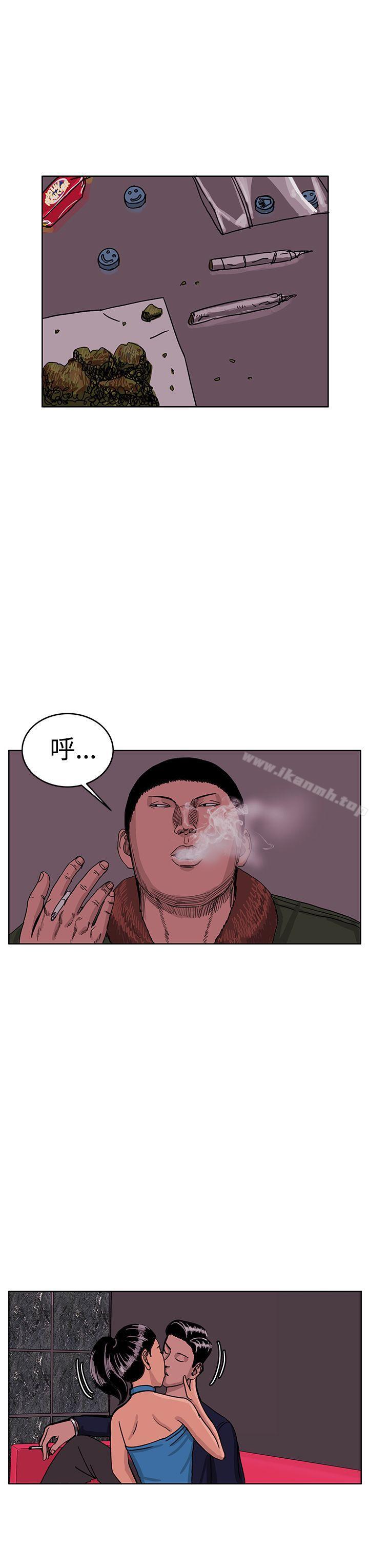3P - RUN（完结）