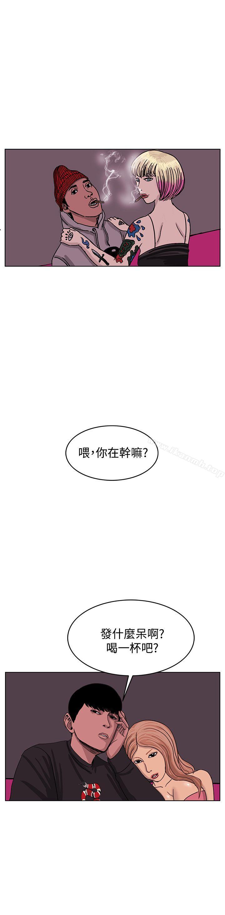 4P - RUN（完结）