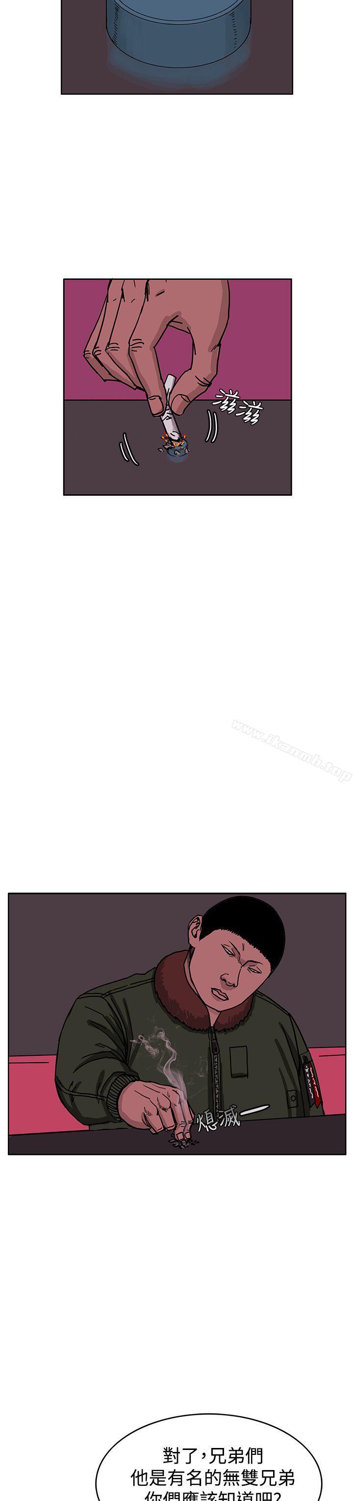 7P - RUN（完结）