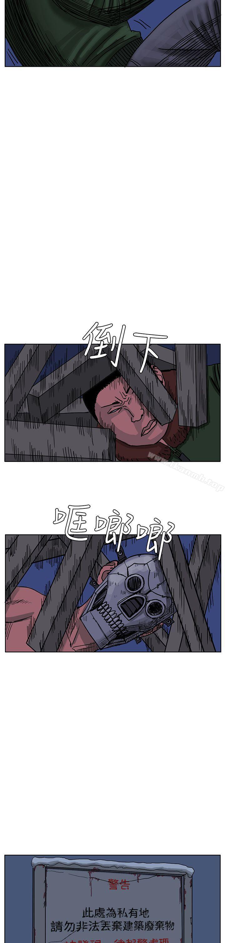 11P - RUN（完结）