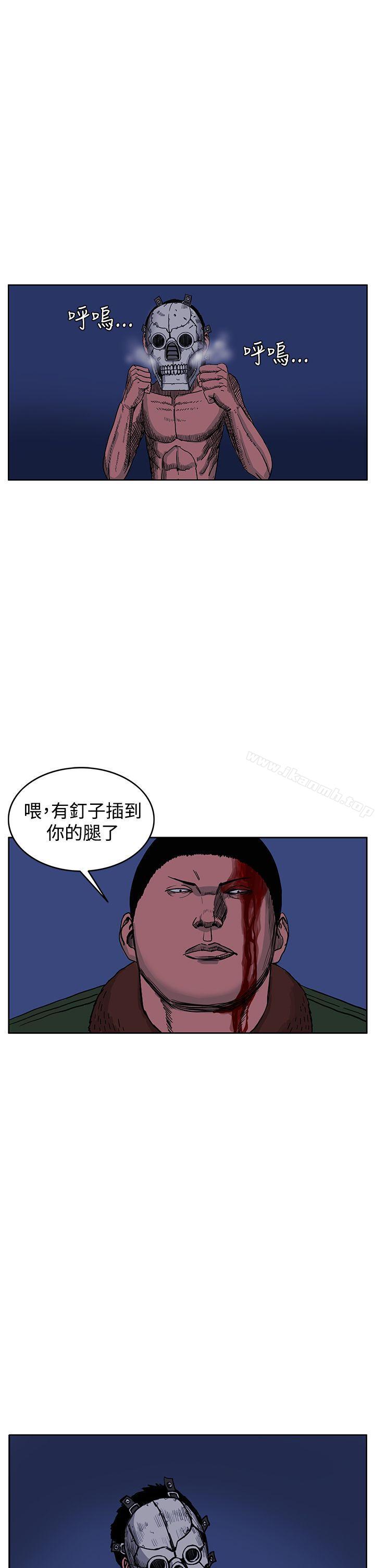 14P - RUN（完结）