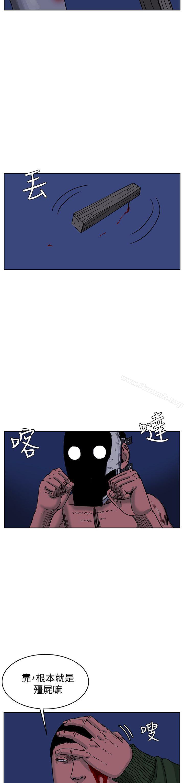16P - RUN（完结）