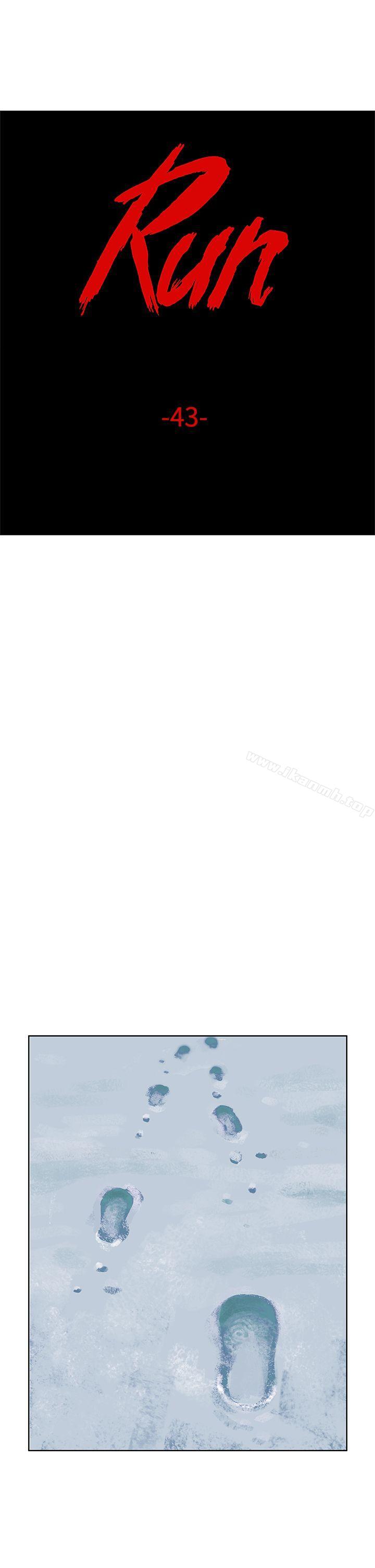 1P - RUN（完结）