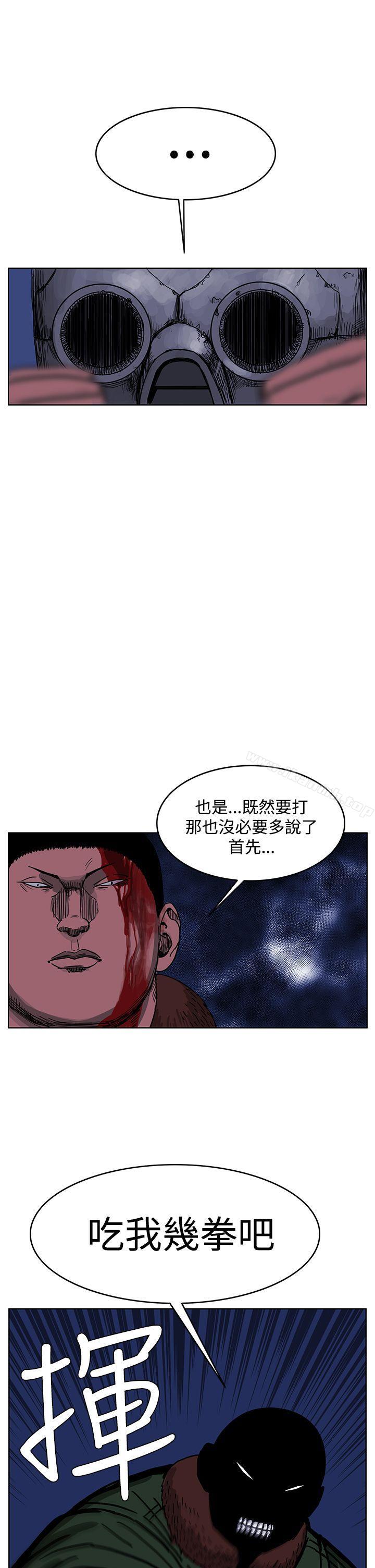 19P - RUN（完结）