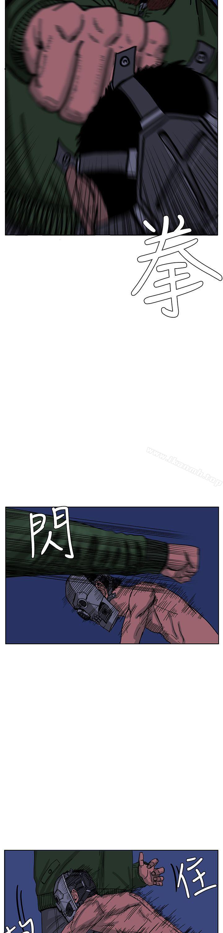 20P - RUN（完结）