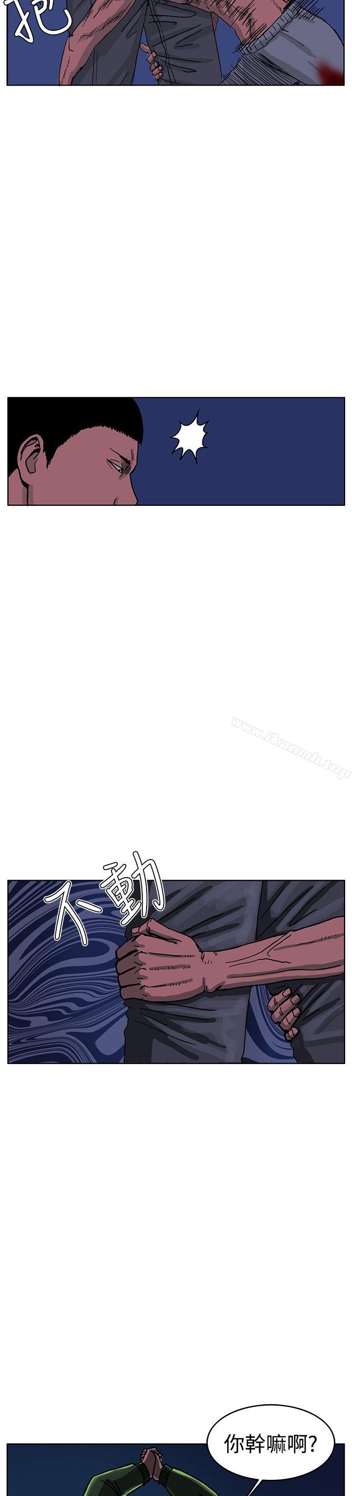 21P - RUN（完结）