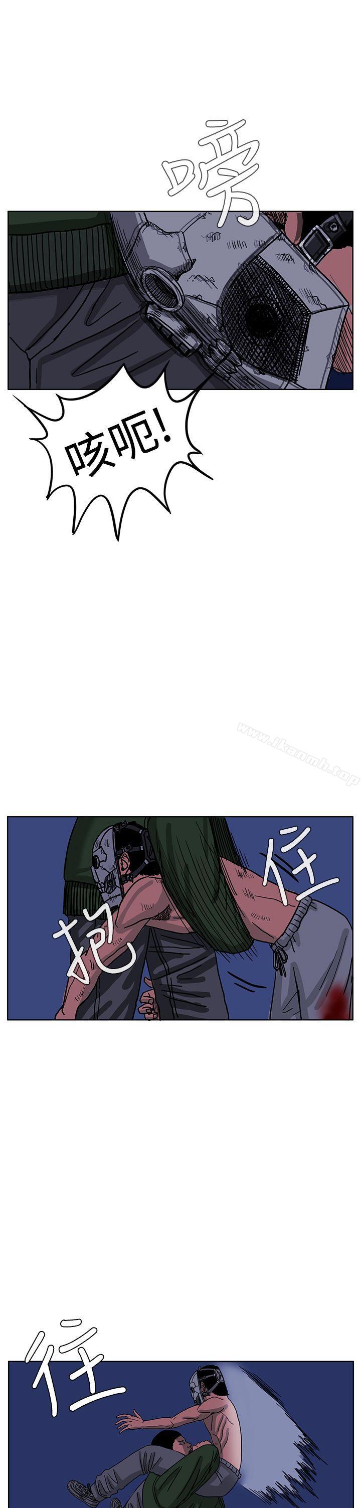 23P - RUN（完结）