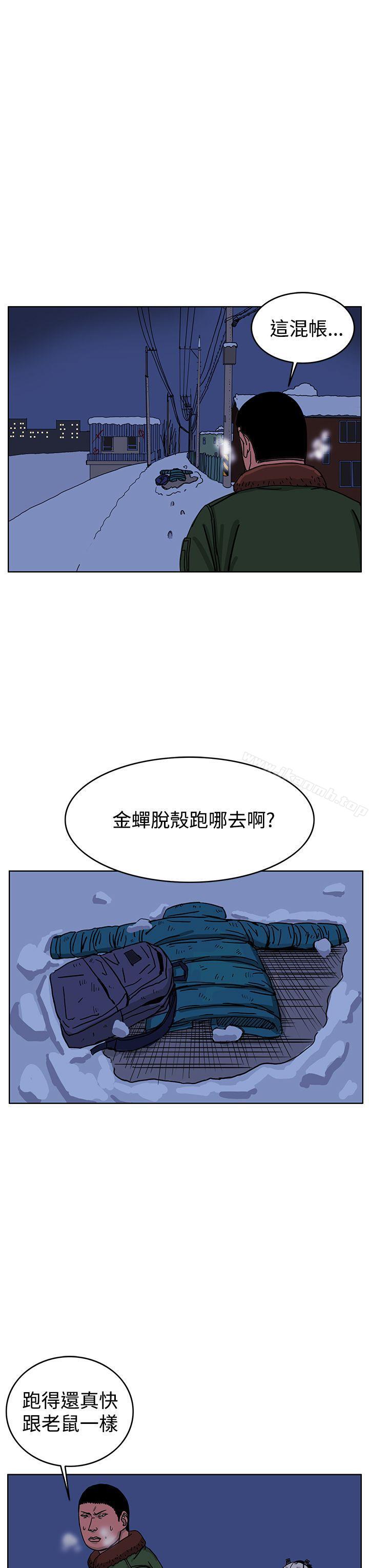 3P - RUN（完结）