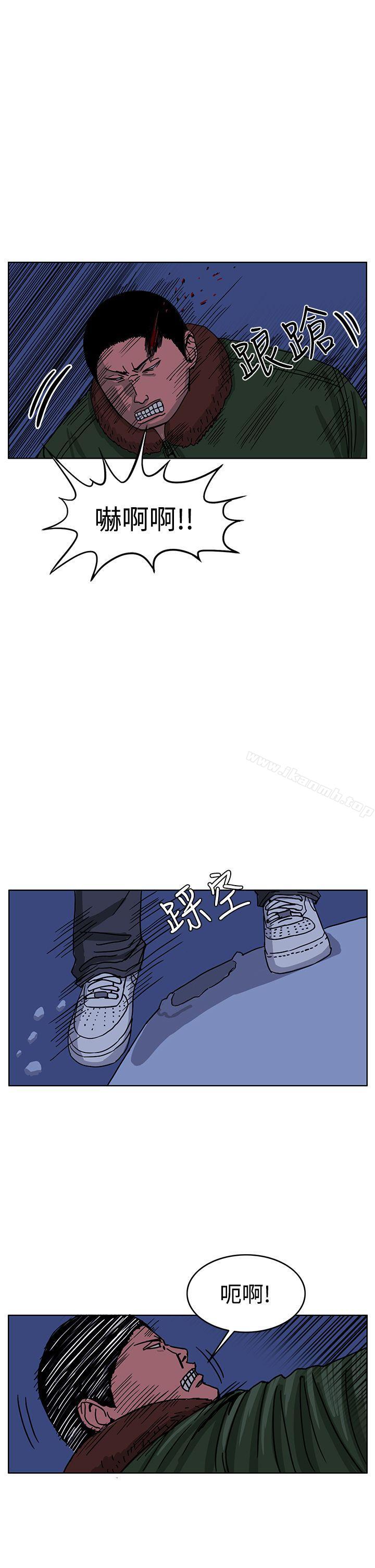 6P - RUN（完结）