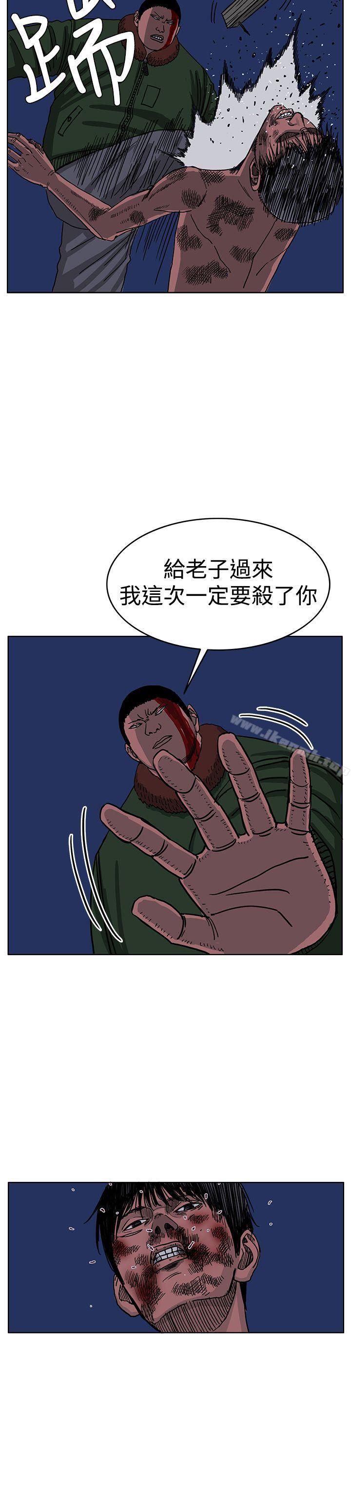 11P - RUN（完结）