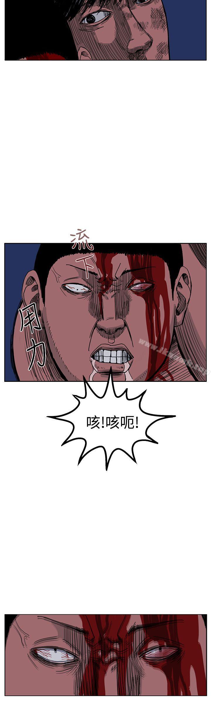 16P - RUN（完结）