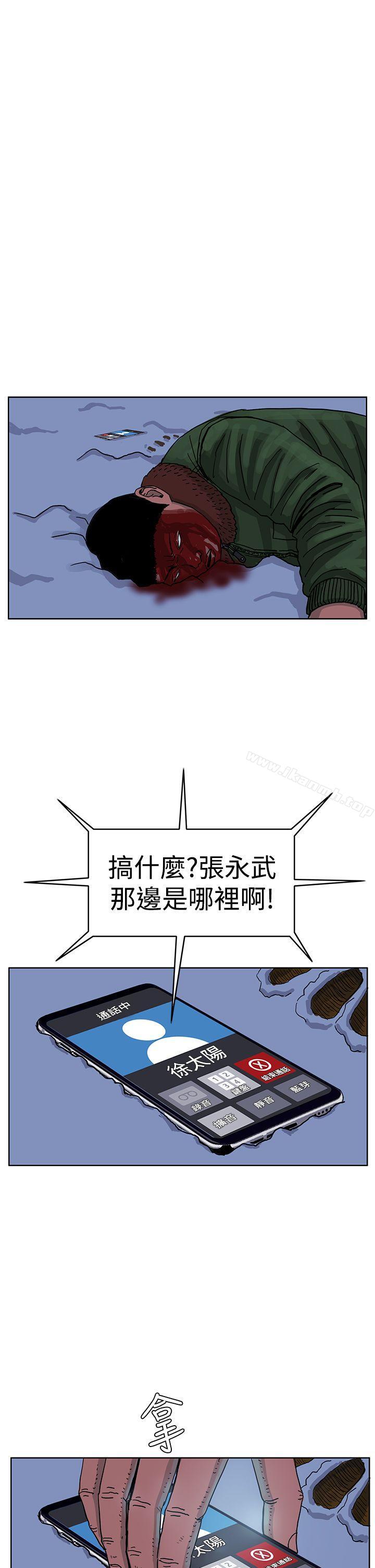 17P - RUN（完结）