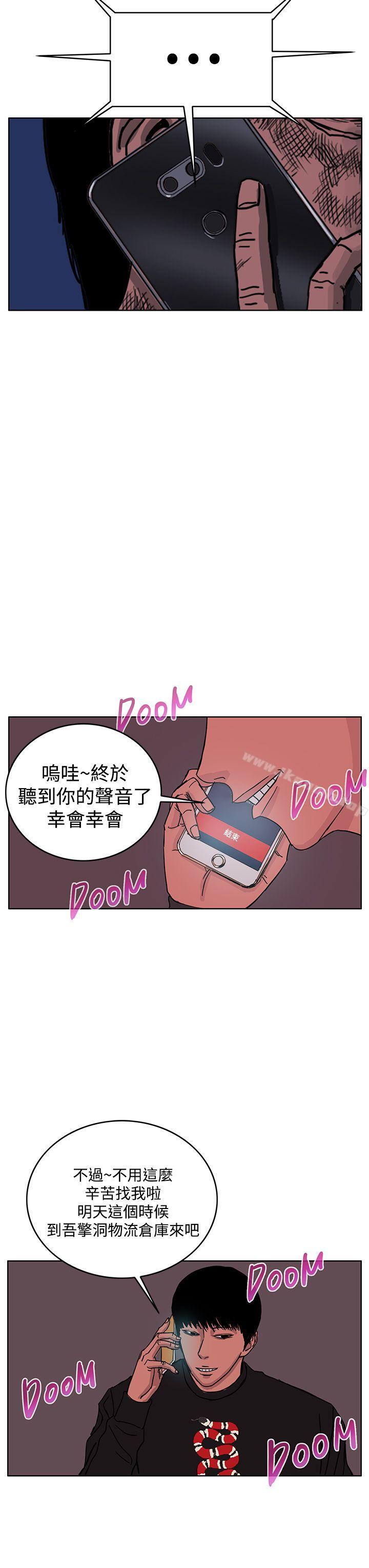 19P - RUN（完结）