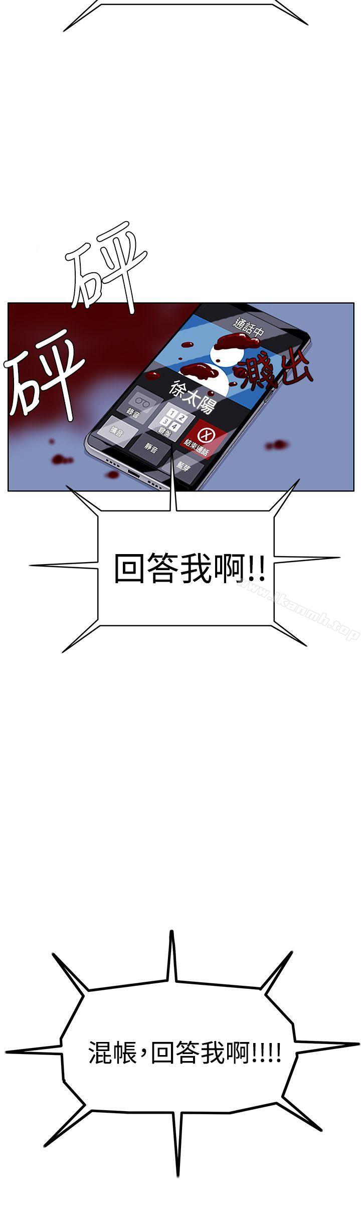 24P - RUN（完结）