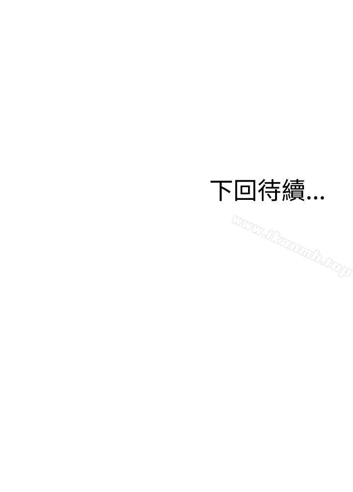 28P - RUN（完结）