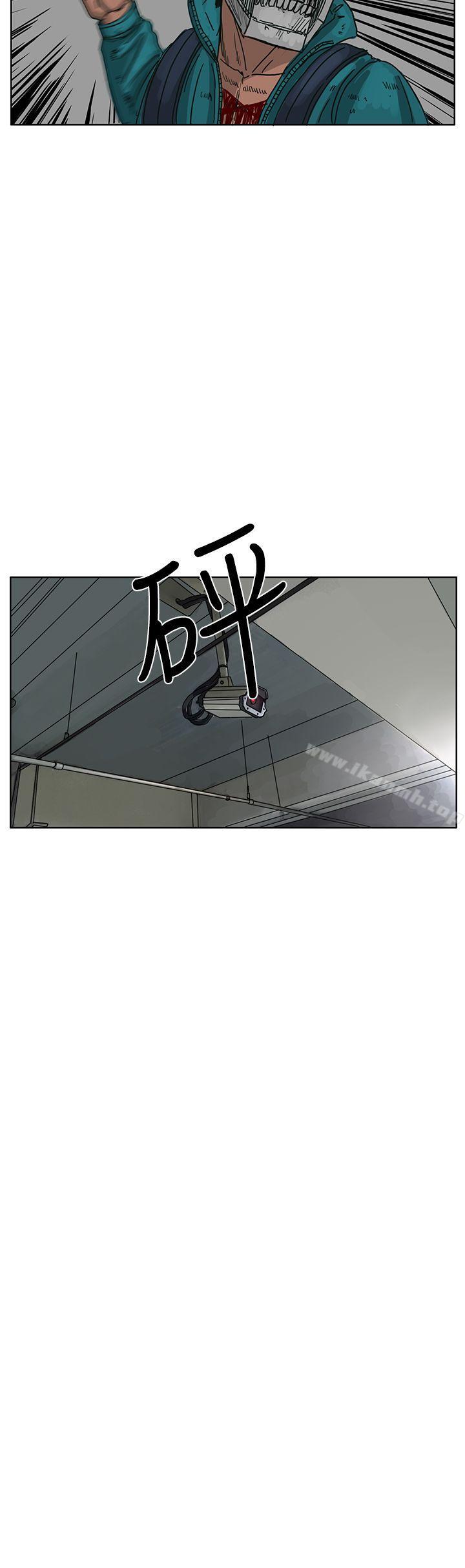 17P - RUN（完结）