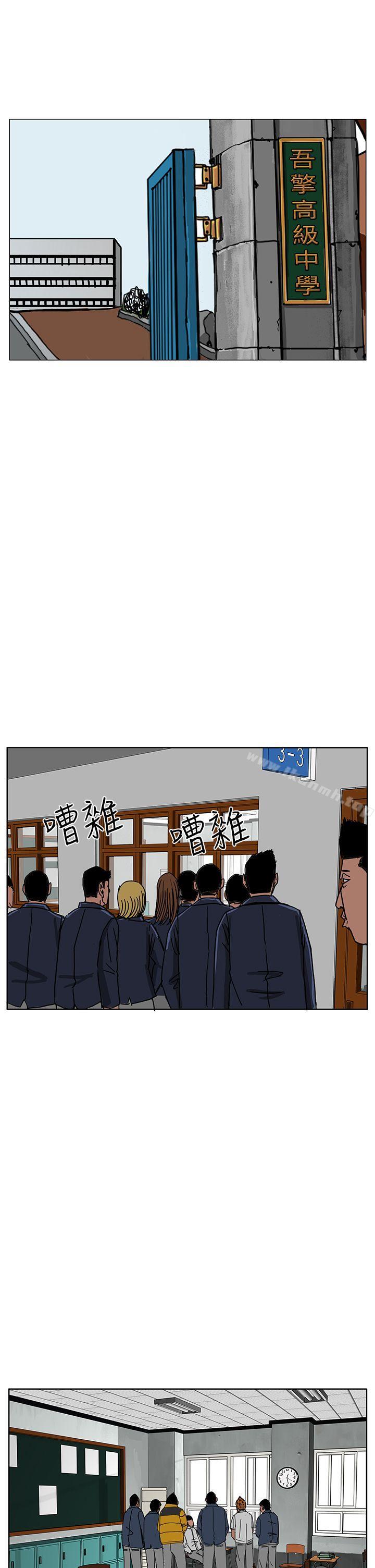 18P - RUN（完结）