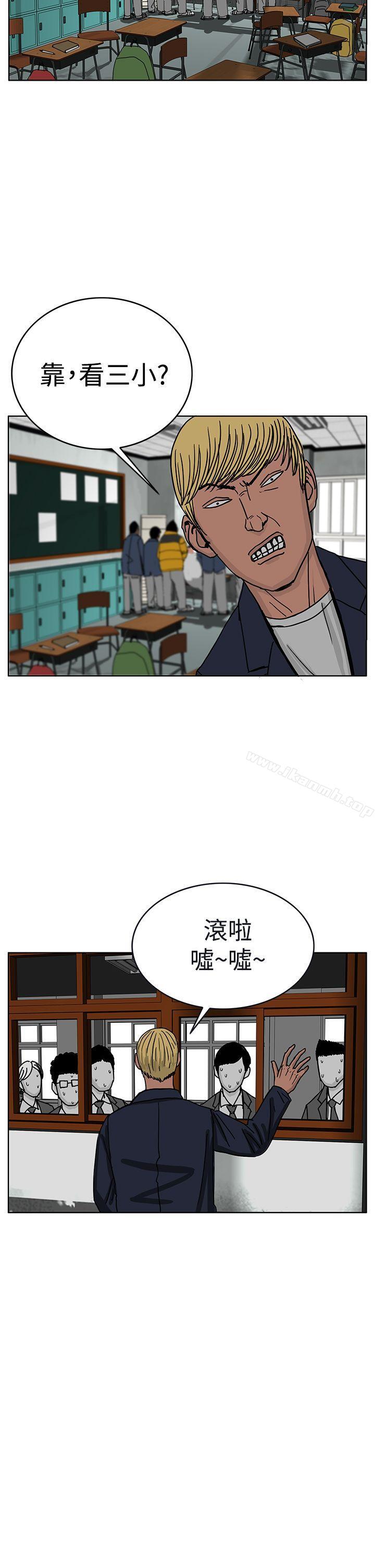 19P - RUN（完结）