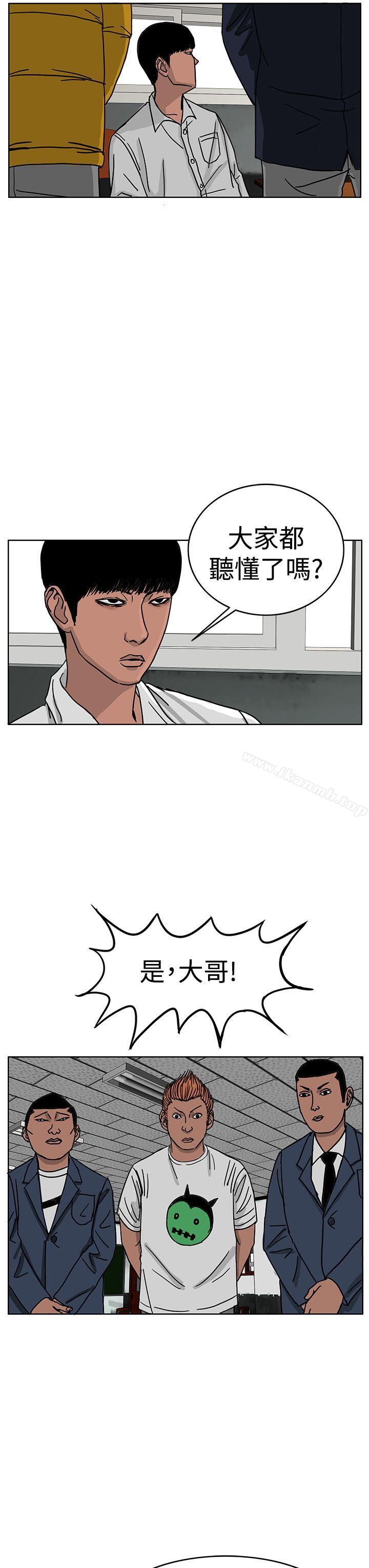 20P - RUN（完结）
