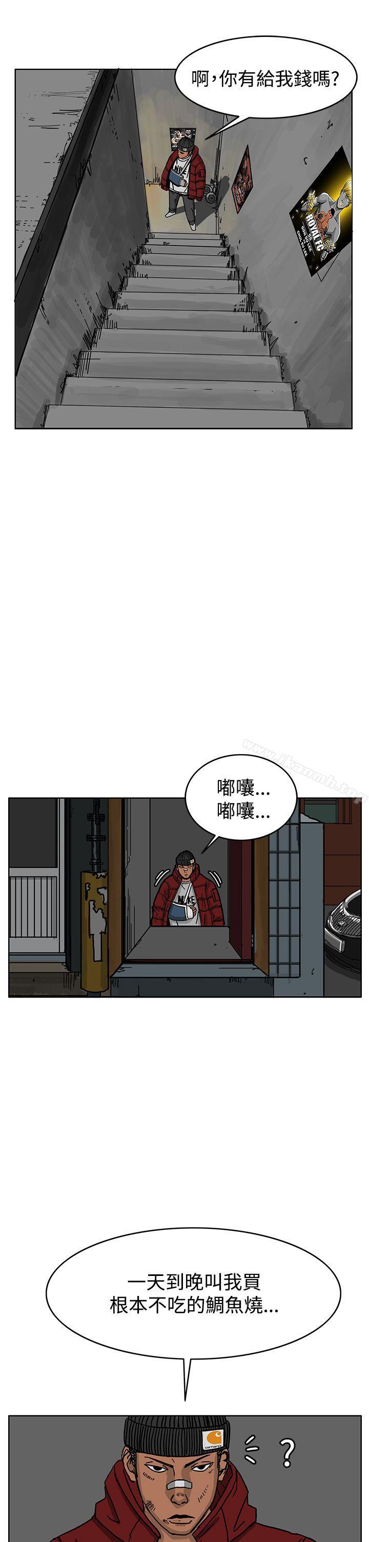 26P - RUN（完结）