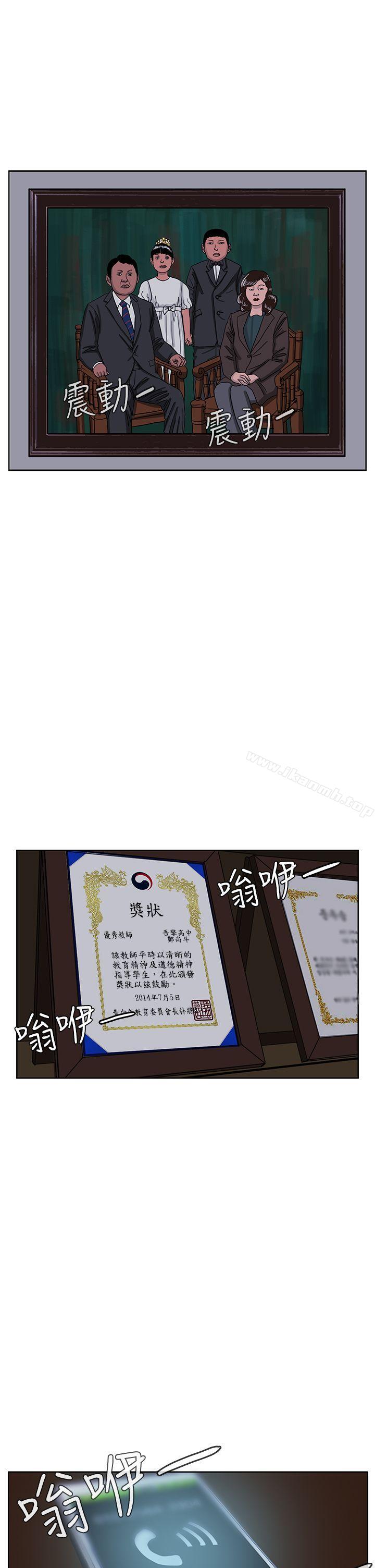 2P - RUN（完结）