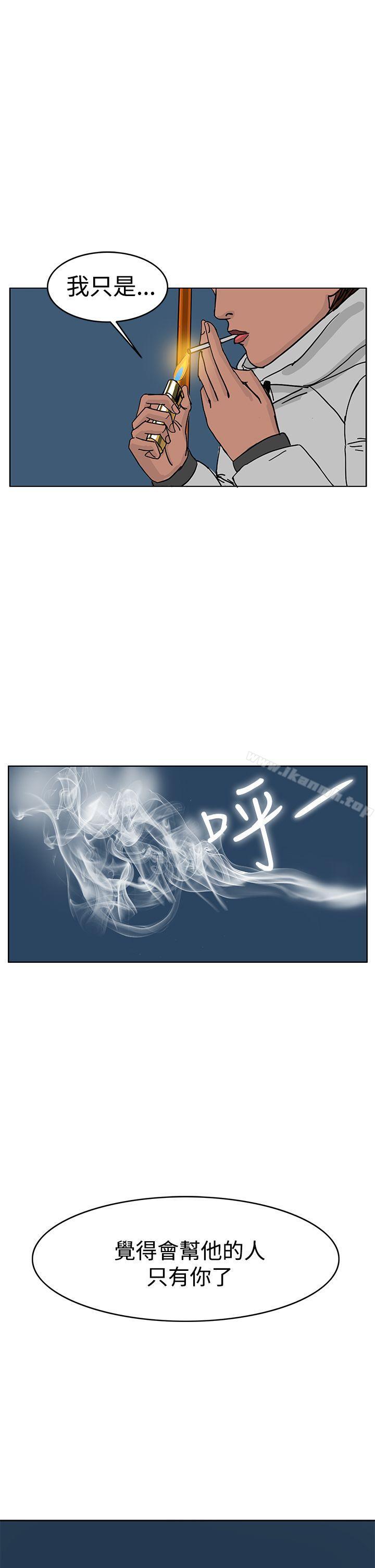 31P - RUN（完结）