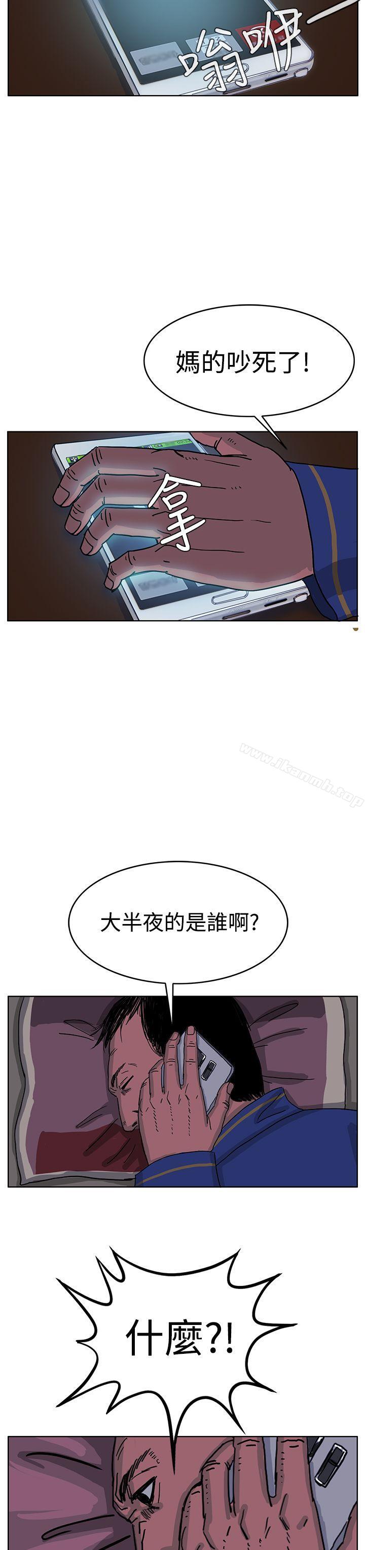 3P - RUN（完结）