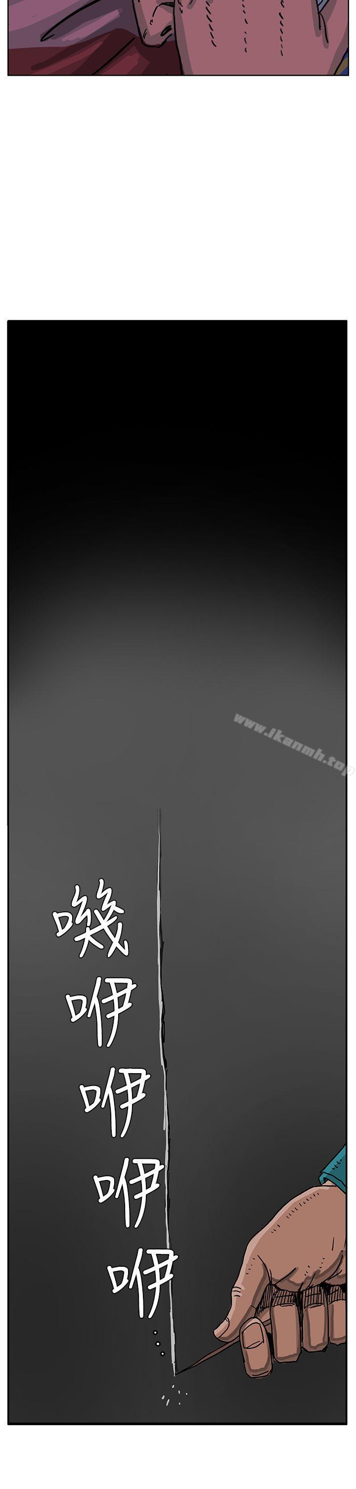 4P - RUN（完结）