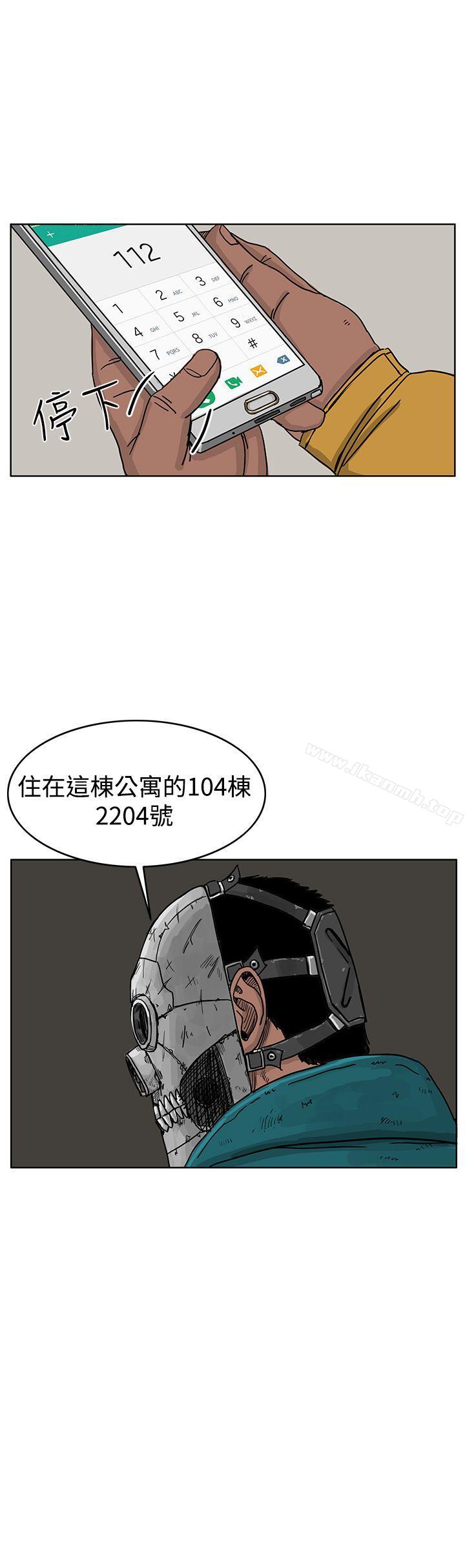 9P - RUN（完结）