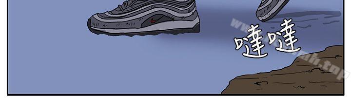 10P - RUN（完结）