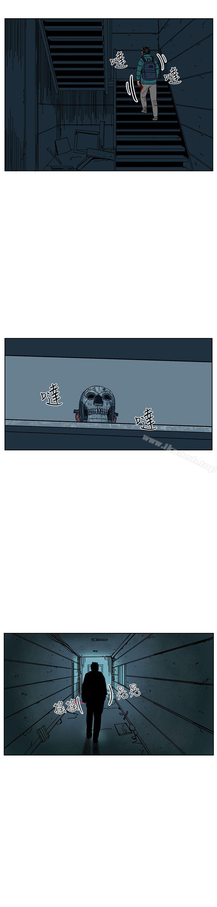 14P - RUN（完结）