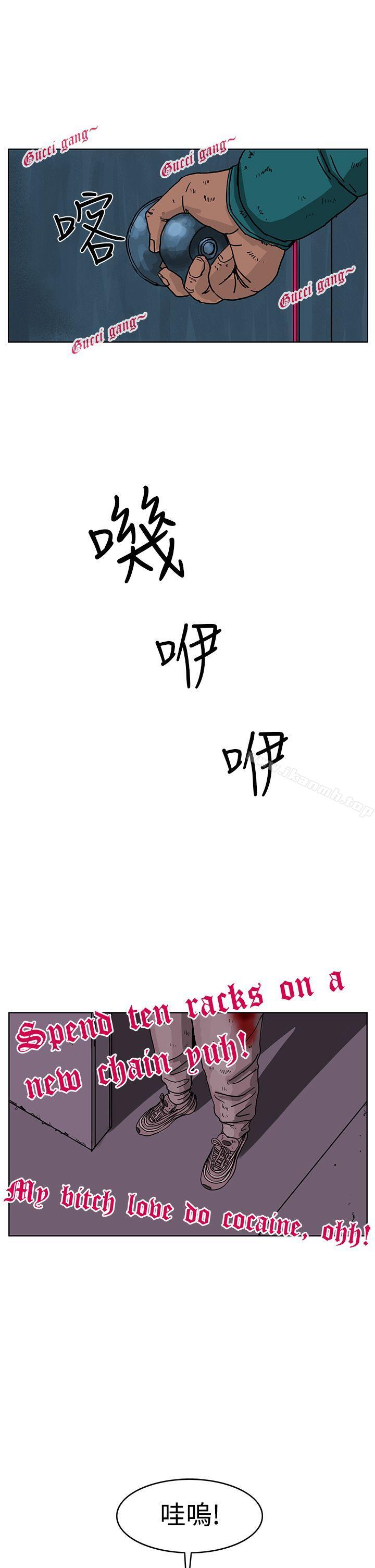 17P - RUN（完结）