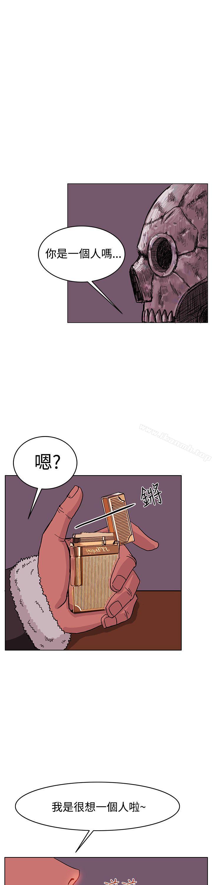 21P - RUN（完结）