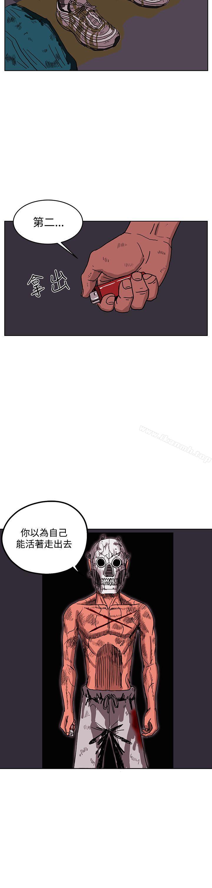 27P - RUN（完结）