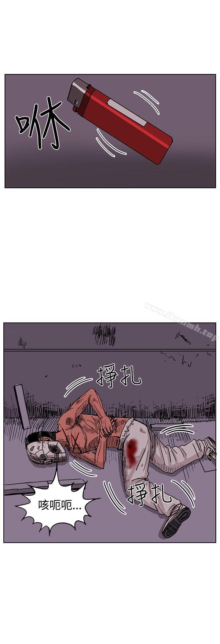 29P - RUN（完结）
