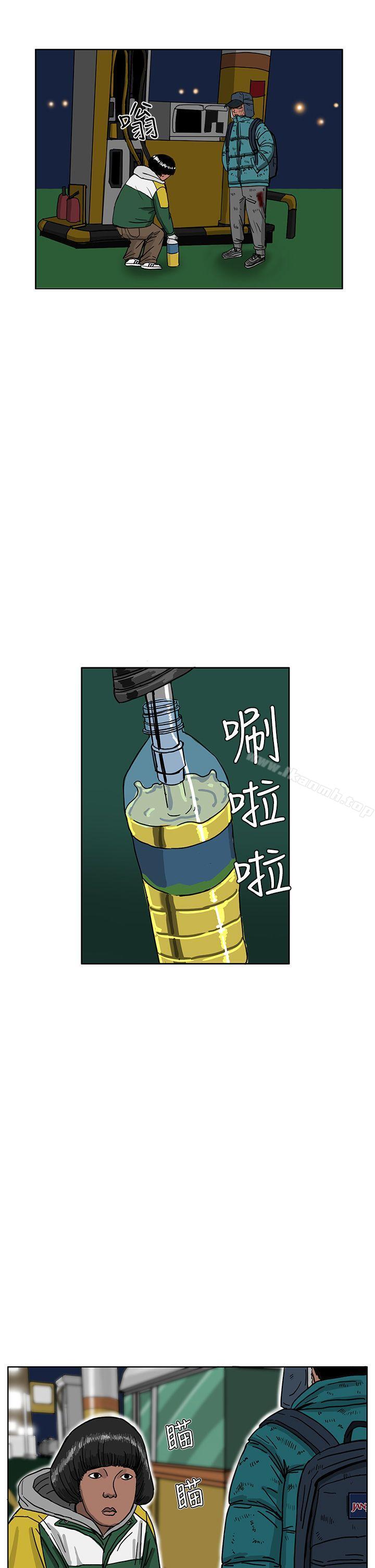 2P - RUN（完结）