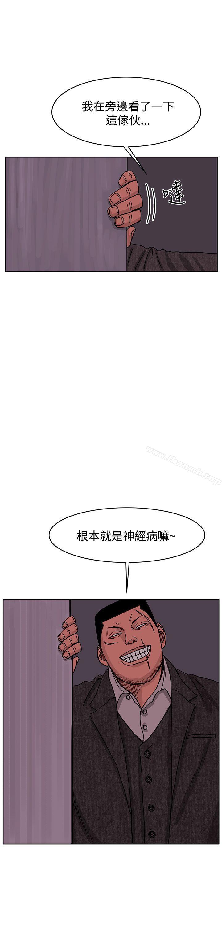 30P - RUN（完结）