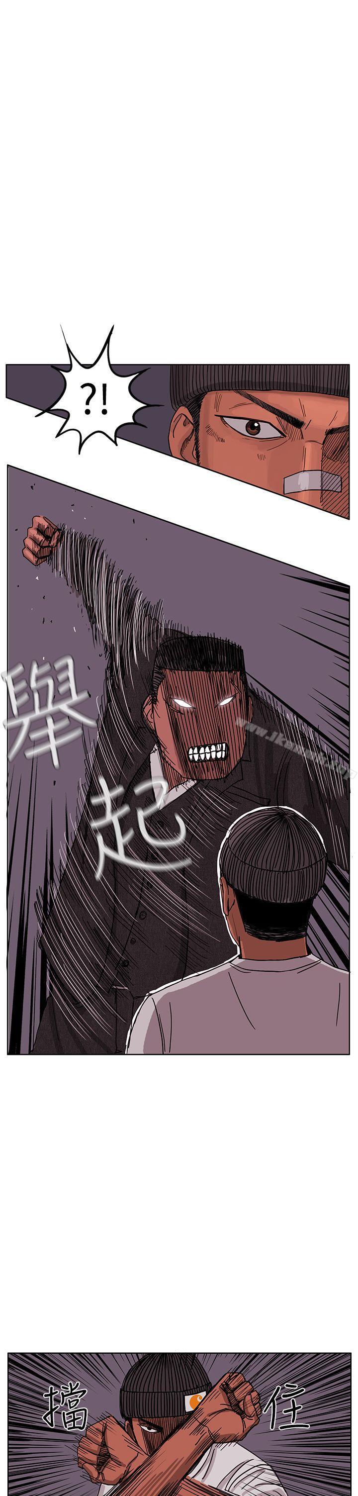 14P - RUN（完结）