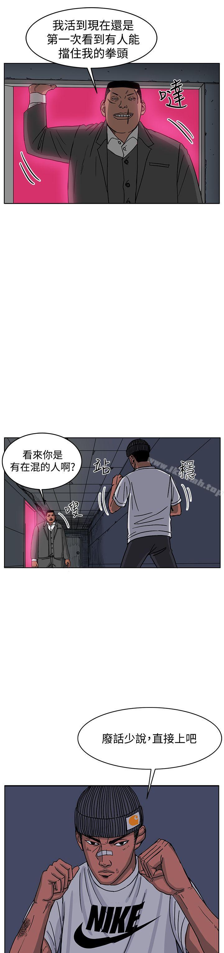 18P - RUN（完结）