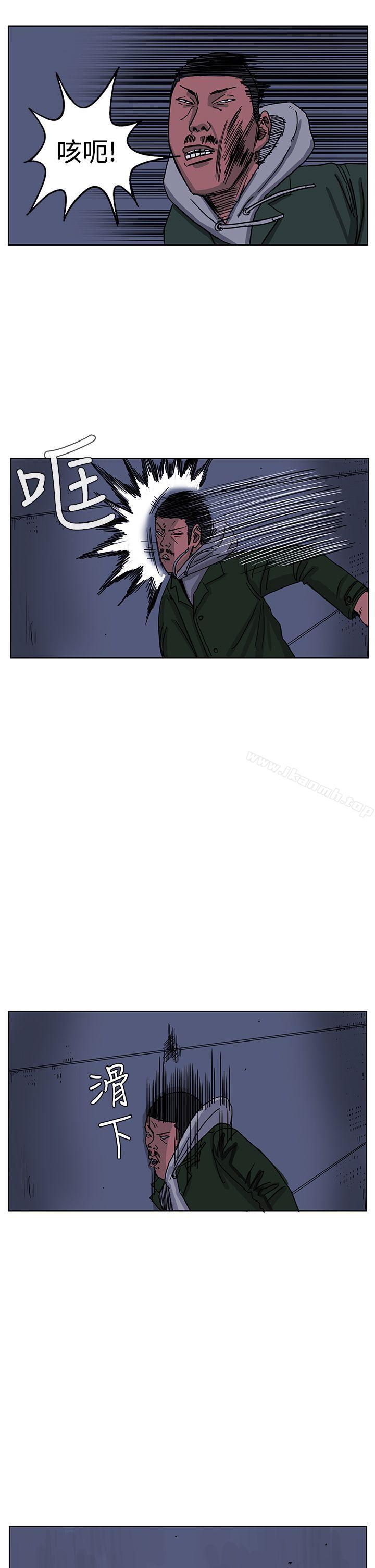 27P - RUN（完结）