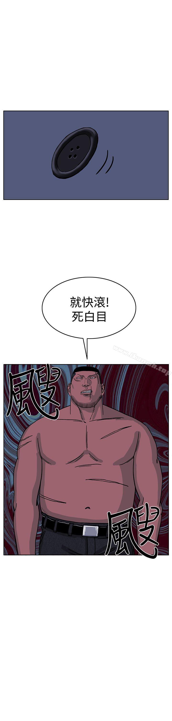 31P - RUN（完结）